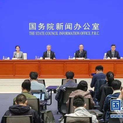 政策解析｜如何贯彻落实《关于支持民营企业加快改革发展与转型升级的实施意见》？工信部介绍相关情况