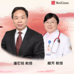 “肝”霖初降丨肝细胞癌迎全新治疗曙光，中国原研替雷利珠单抗获新突破