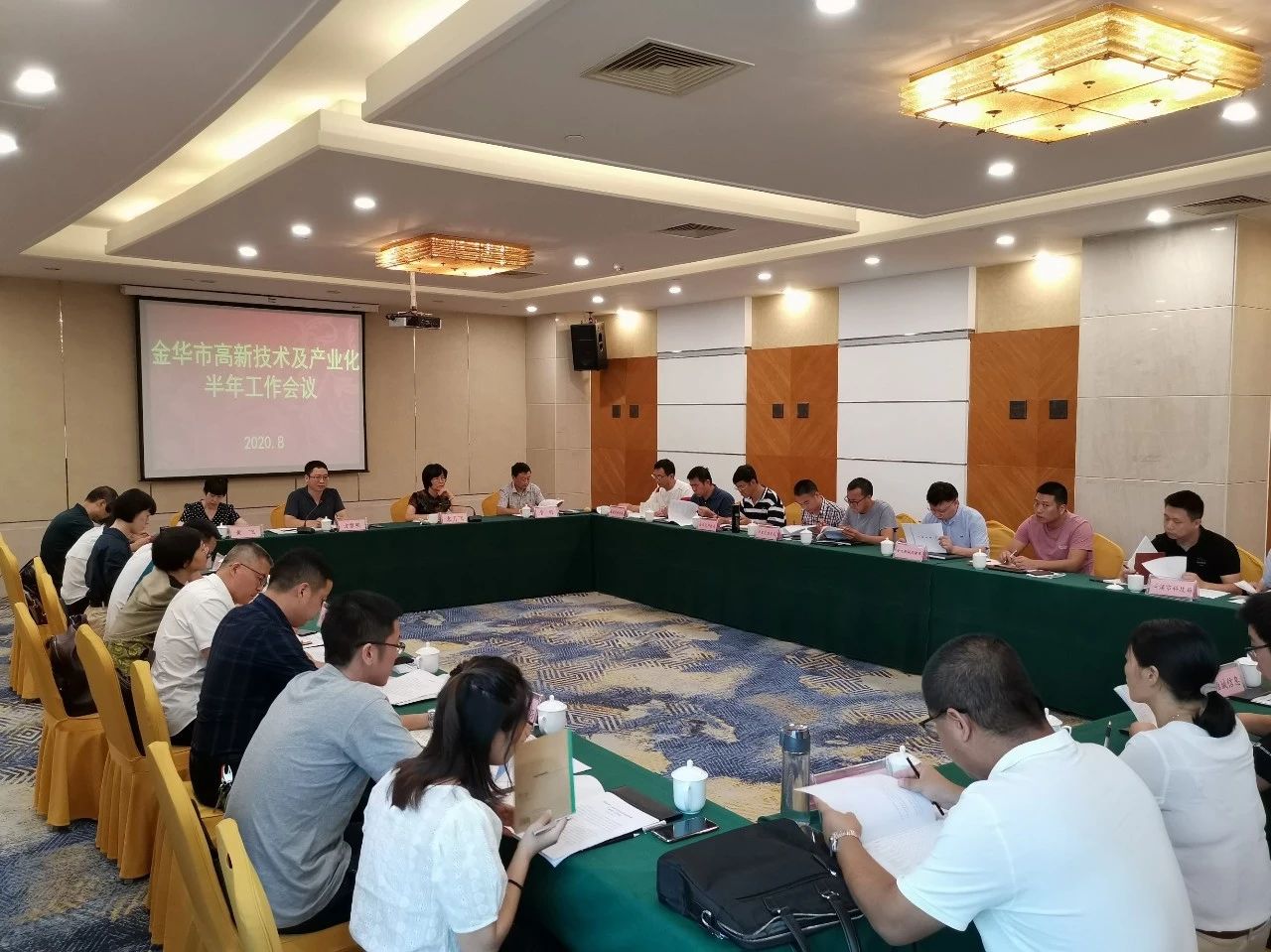 凝心聚力强担当 百日攻坚创佳绩——全市高新技术及产业化半年工作会议在东阳召开