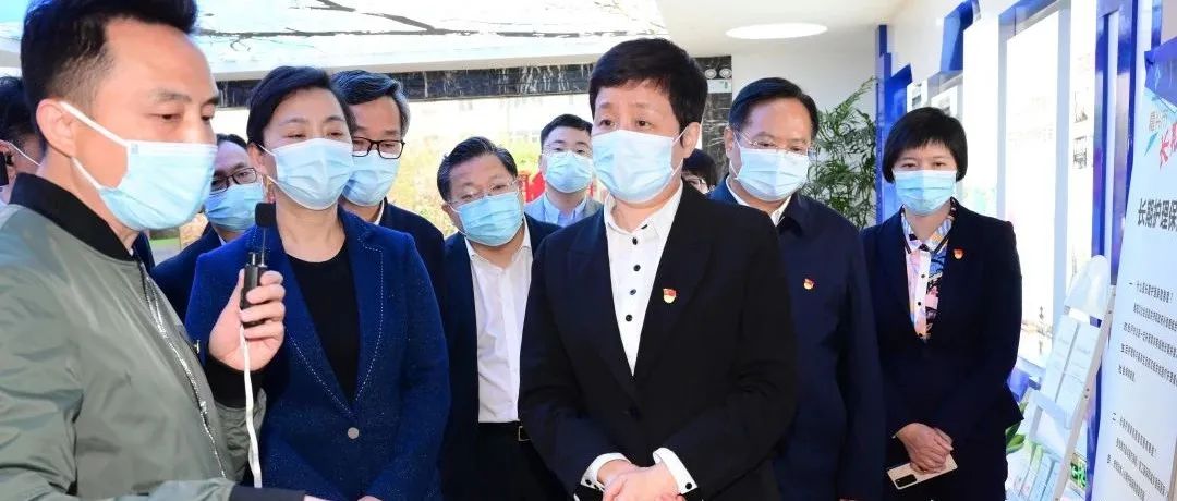 民政部领导来我市调研