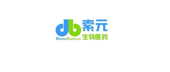 索元生物首个国际多中心3期临床试验完成全部受试者入组