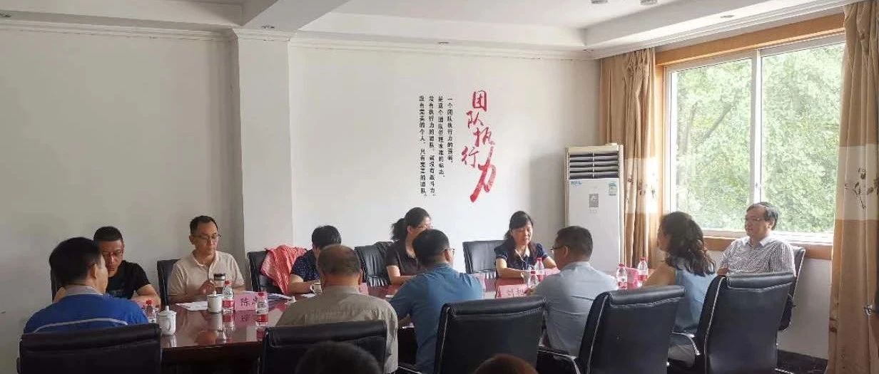 联环集团技术团队莅临亚中制药调研指导