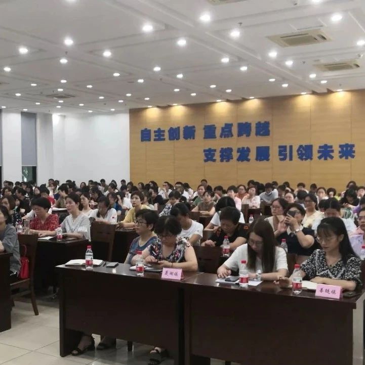 【区县】南浔区举办“南浔区中小企业服务日—高新技术企业研发项目管理专题讲座”