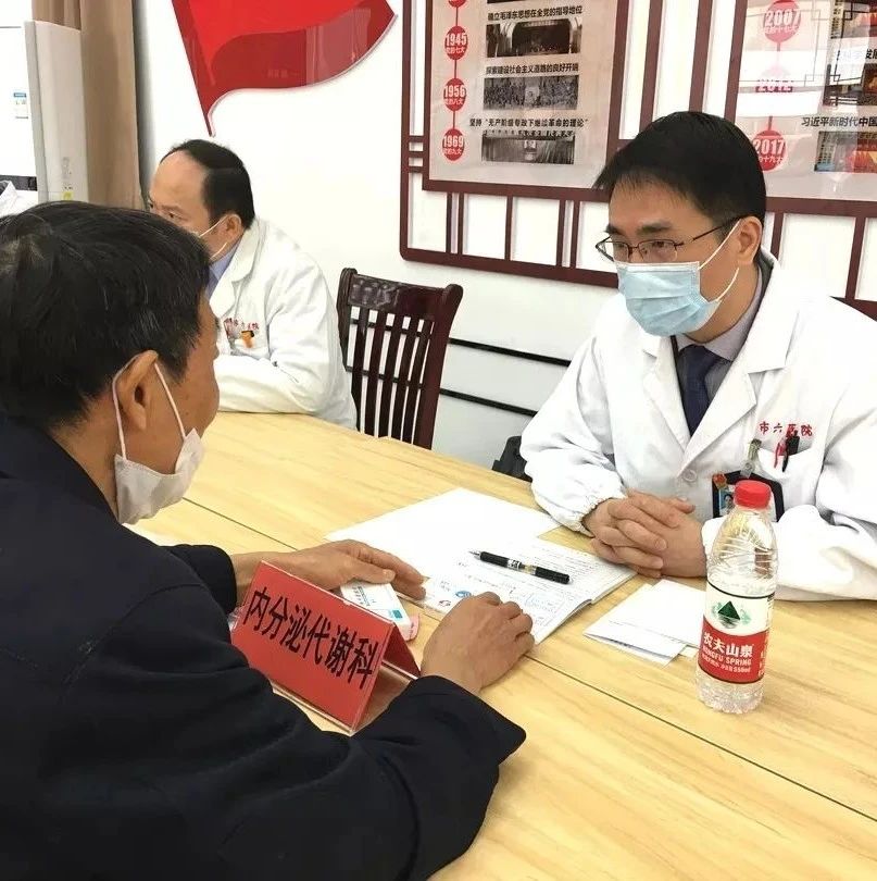 赞！党支部结对共建，市专家团队来家门口义诊！