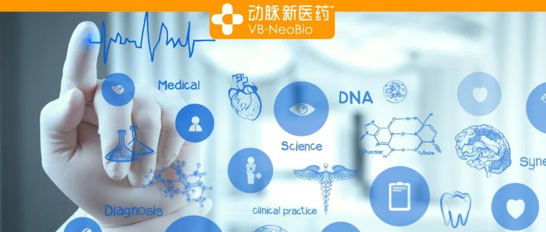 全球TOP10药企正在做什么？提高16%研发预算，1062亿研发资金流入了这些领域