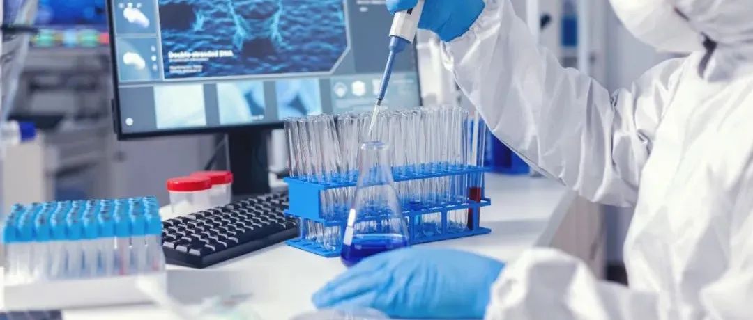为应对检验实验室违法事件？国务院控股公司中国生物投资成立医学检验实验室