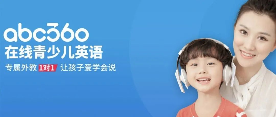 又一家培训机构陷入危机！创始人被拘，曾获腾讯中金等投资