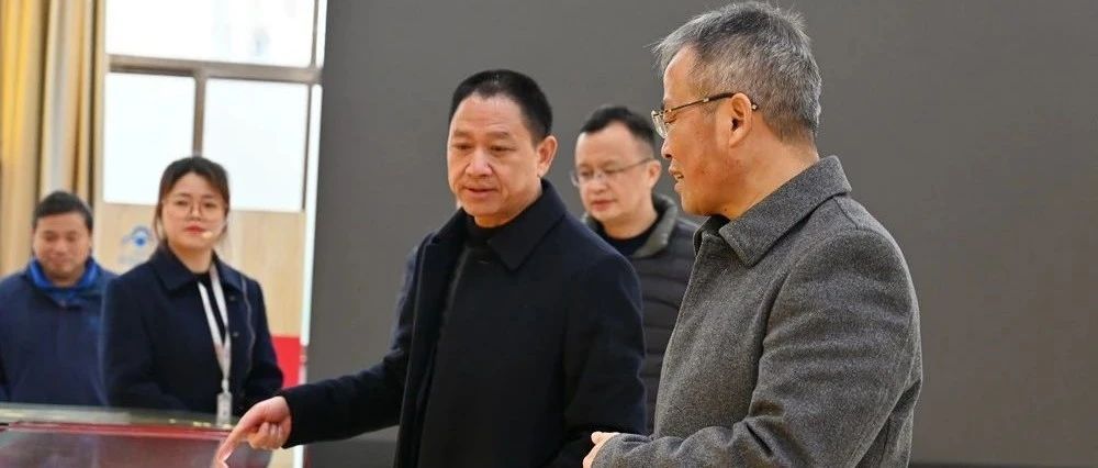 金华市委常委、统战部长张伟亚一行前来寿仙谷考察调研