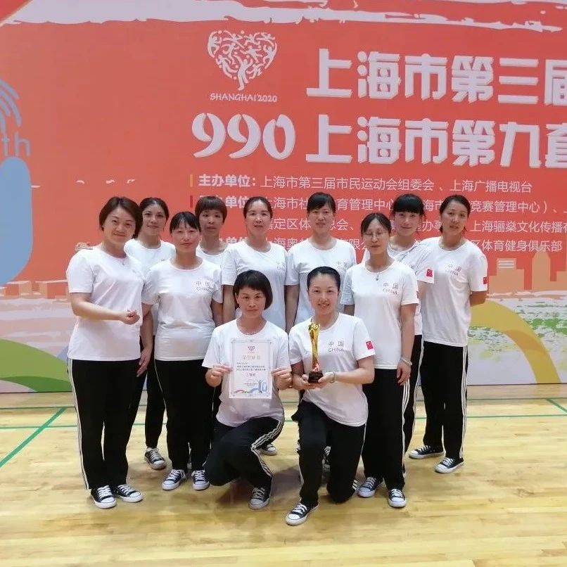 喜报！崇明这个镇的女子民兵排获奖啦！