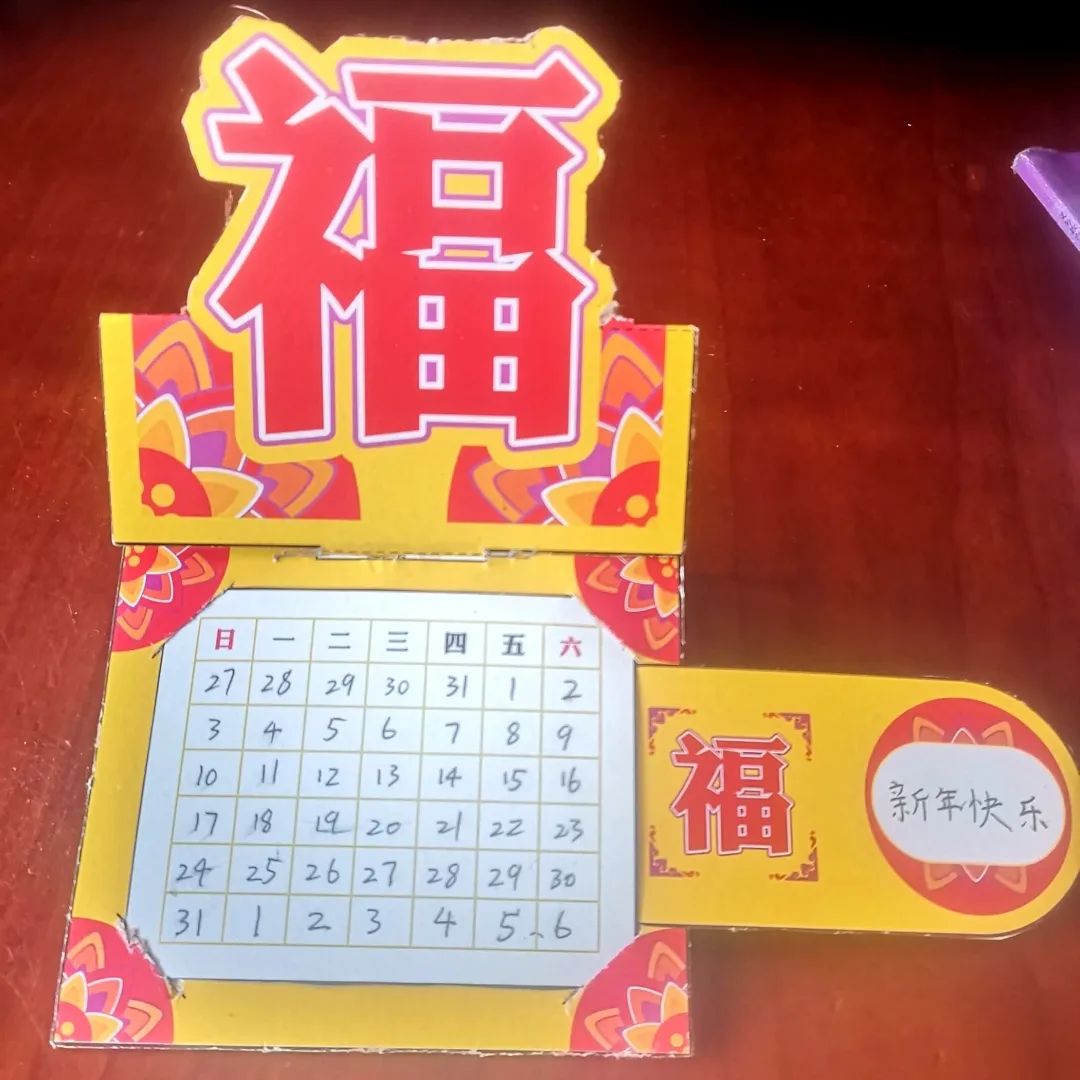 69_69_张羽辰_电话:13771241896.jpg