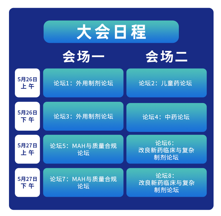 微信图片_20230207160749.png