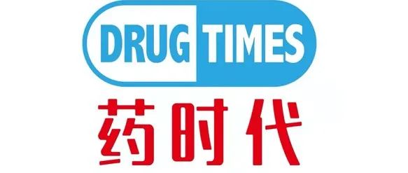 我和我的药时代 | 18位大咖畅谈中国新药研发