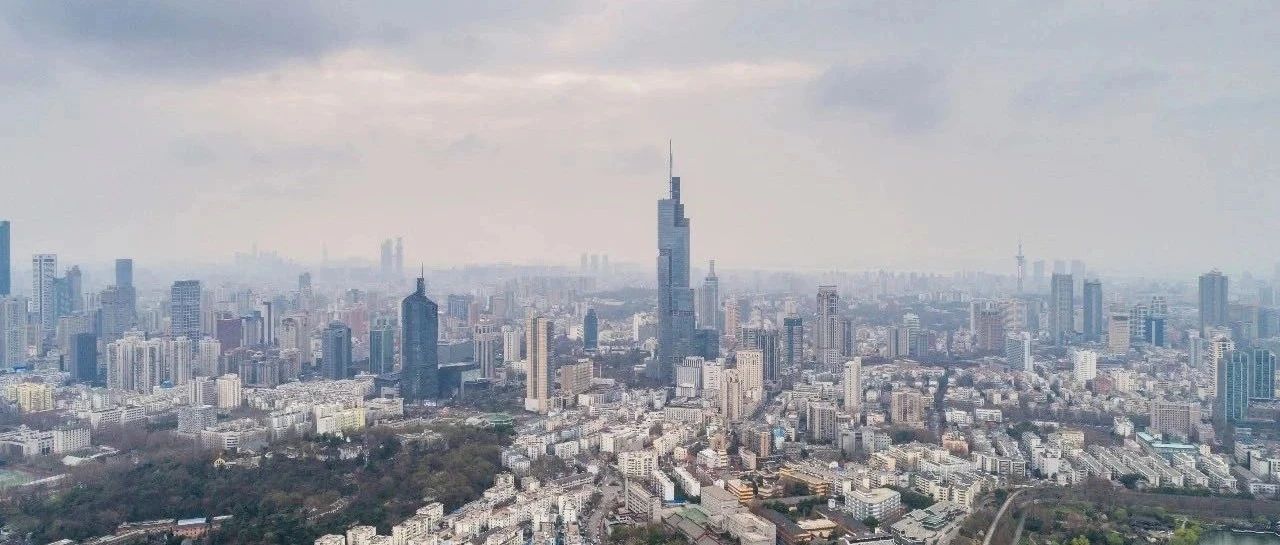 南京都市圈科技成果拍卖季路演活动 （南京专场）成功举办