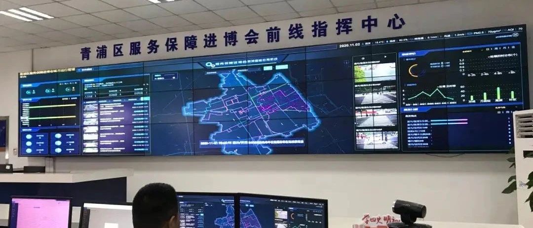 青浦这个案例荣获首届上海城市治理最佳实践案例
