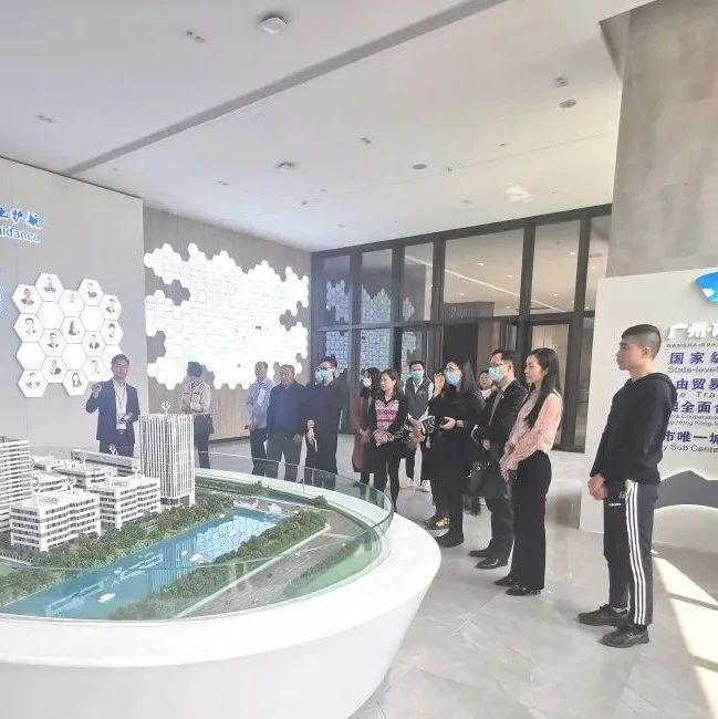 【园区新闻】南沙区工商联党组书记罗建中一行莅临广东医谷南沙产业园考察交流