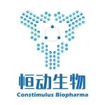 【首发】恒动生物完成数千万天使轮融资，破解激动型抗体药研发难题