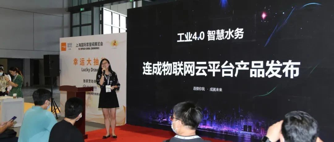 关注 | 嘉定这家企业做了什么，让它获得国家科技进步奖？