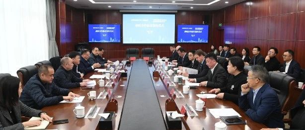成功签约！温江将打造成都生物科技产业创新示范区