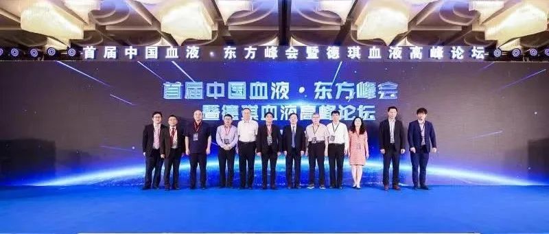 首款用于治疗多发性骨髓瘤和弥漫性大B细胞淋巴瘤的口服药物——塞利尼索，创新机制带来更多希望