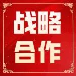 摩尔精英与Secure-IC 合作为客户提供包含一站式安全技术的设计服务方案