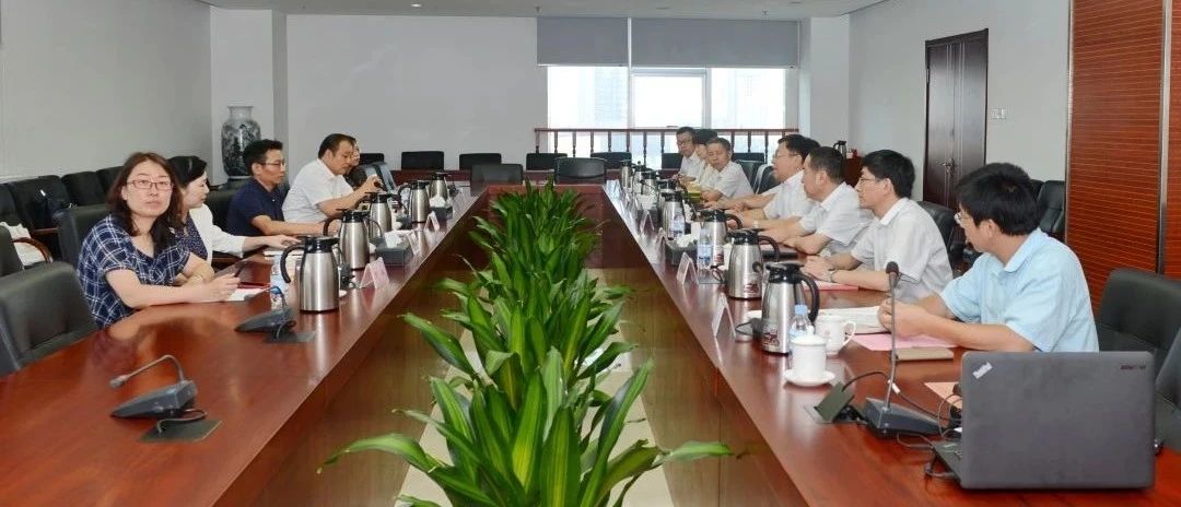 中国药科大学郝海平副校长一行来新华制药交流参观