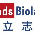 维立志博抗MUC16和CD3双抗获批临床