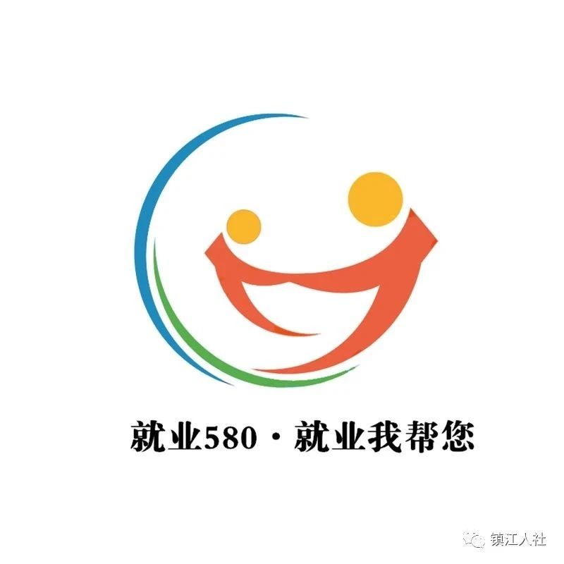 市级机关工委副书记苏建全书记一行赴人社局调研指导服务品牌创建工作