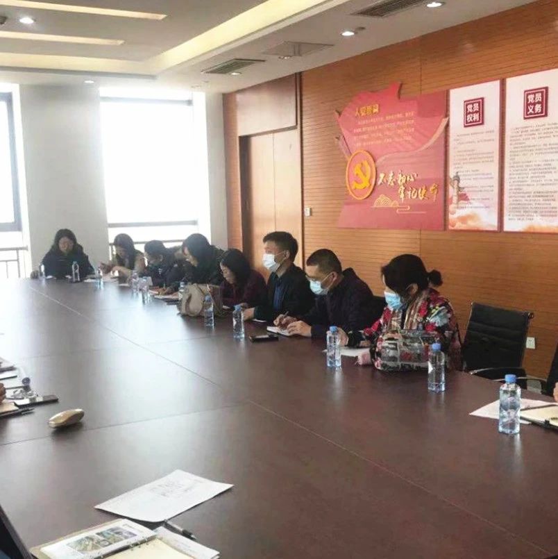 青岛高新区财政金融部召开政府投资项目决（结）算审查机构座谈会