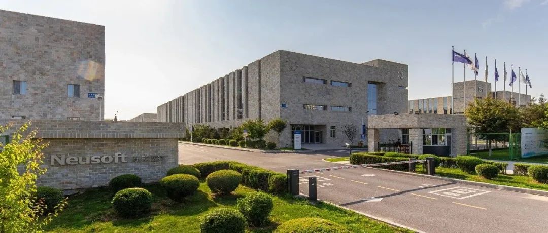 持续加码创新业务 高速进击再闯IPO 东软医疗赴港大考备受期待