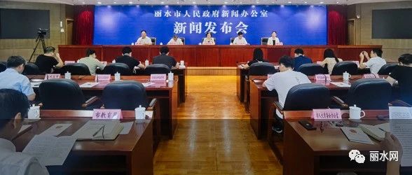 今天，丽水两部新法规颁布，11月1日起施行