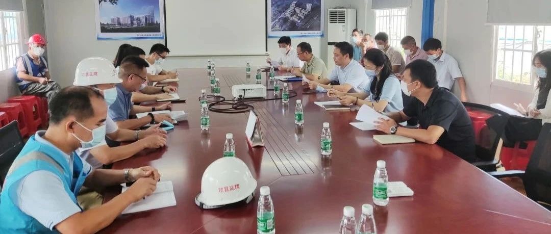 【园区新闻】珠海高新区管委会刘宏常务副主任一行莅临广东医谷（珠海）医疗产业加速基地调研指导