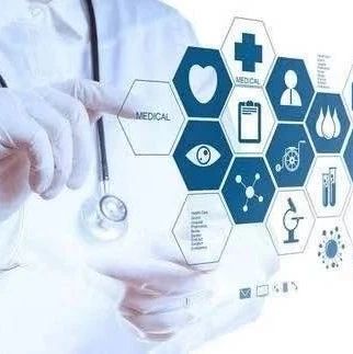 瑞石生物再传捷报：全球II期临床达到研究终点——新型高选择性JAK1抑制剂治疗溃疡性结肠炎