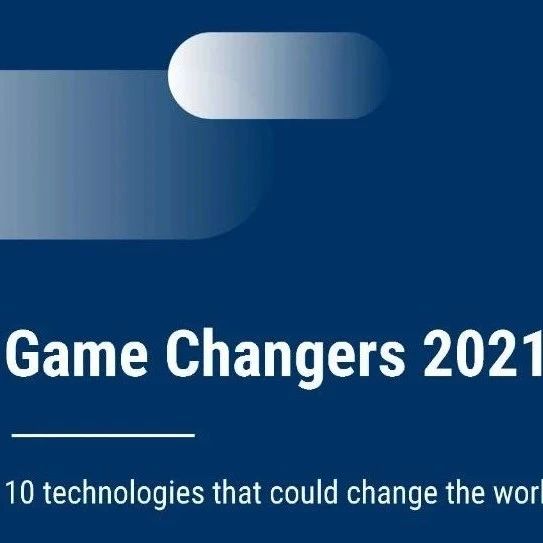 CB Insights 2021十大创新技术正式发布！