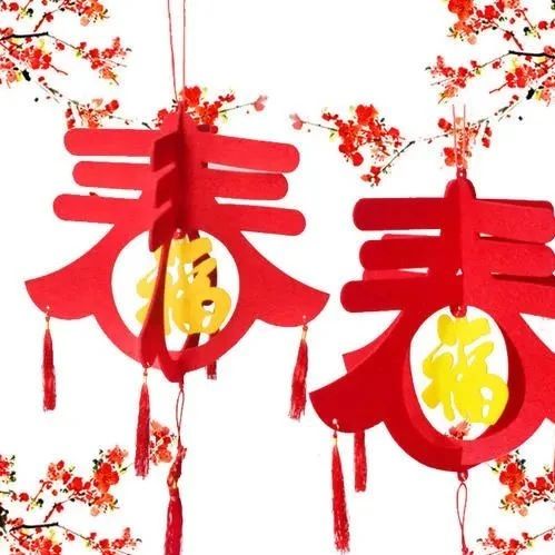 留津红包、出行礼包、免费饺子……关于就地过年，天津最新方案出炉！