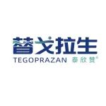 中国首款自研P-CAB替戈拉生片获批，罗欣药业开启抑酸治疗新时代