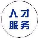 “二次创业”勇当先  校企合作谋共赢 ——记江苏汽车技师学院、晶澳（扬州）太阳能科技有限公司校企合作签约暨晶澳产业学院揭牌仪式