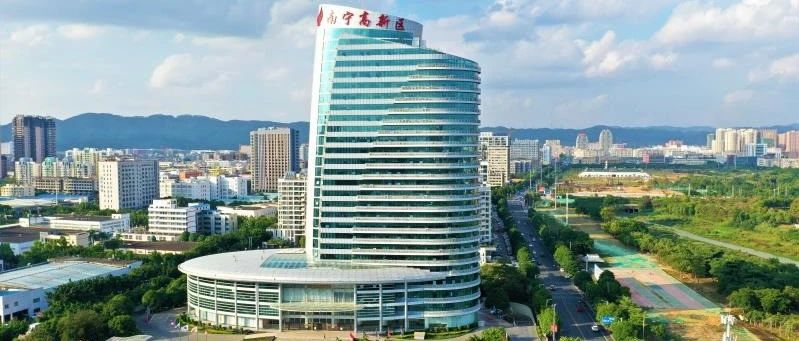 超1500家国内知名企业入驻，南宁高新区着力打造生物医药产业“新地标”