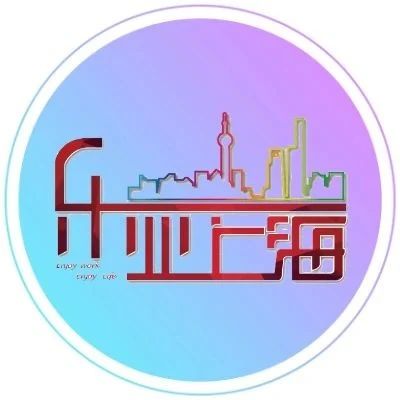 【大学生就业服务】政策篇 | 本市离校未就业高校毕业生灵活就业社会保险补贴政策问答