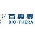 百奥泰 TIGIT 单抗获批临床