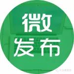 刚刚！2021长沙高新区短视频大赛获奖名单公示啦！