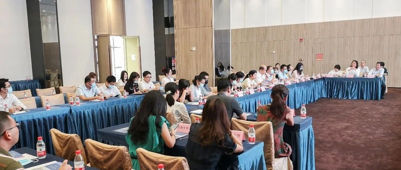 【园区新闻】南沙区机关代表团莅临广东医谷考察交流
