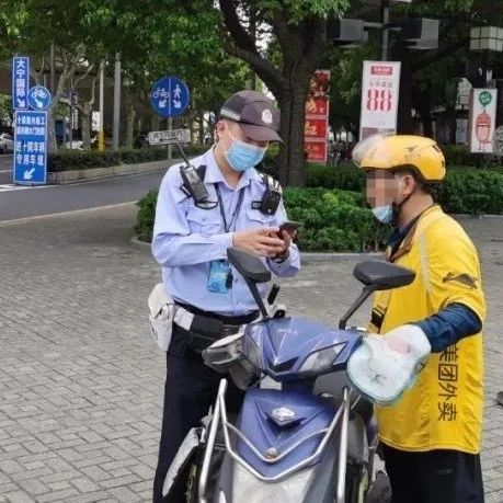 沪公安持续严查严管各类交通违法！典型案例公布