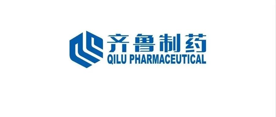 齐鲁制药3500万license in，新一代ADC获新进展