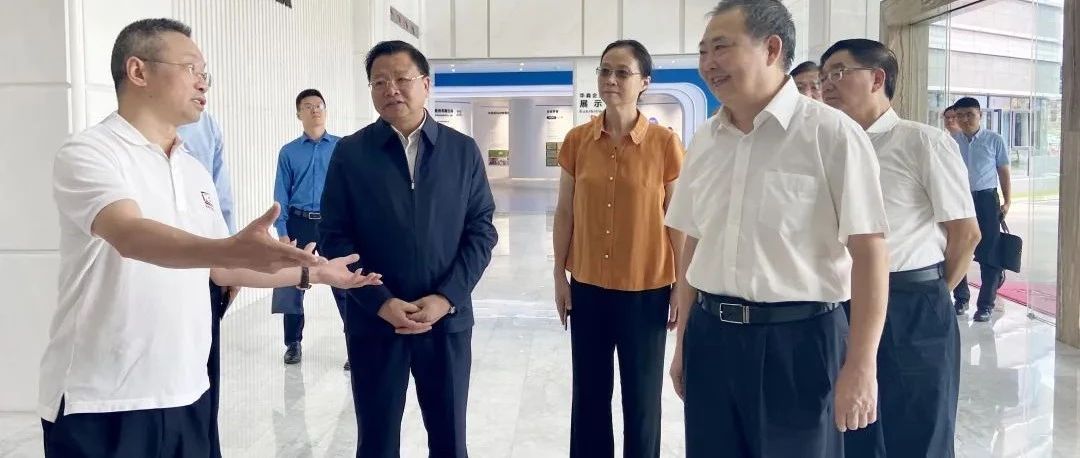 最高人民法院咨询委员会副主任张建南莅临华森制药调研考察