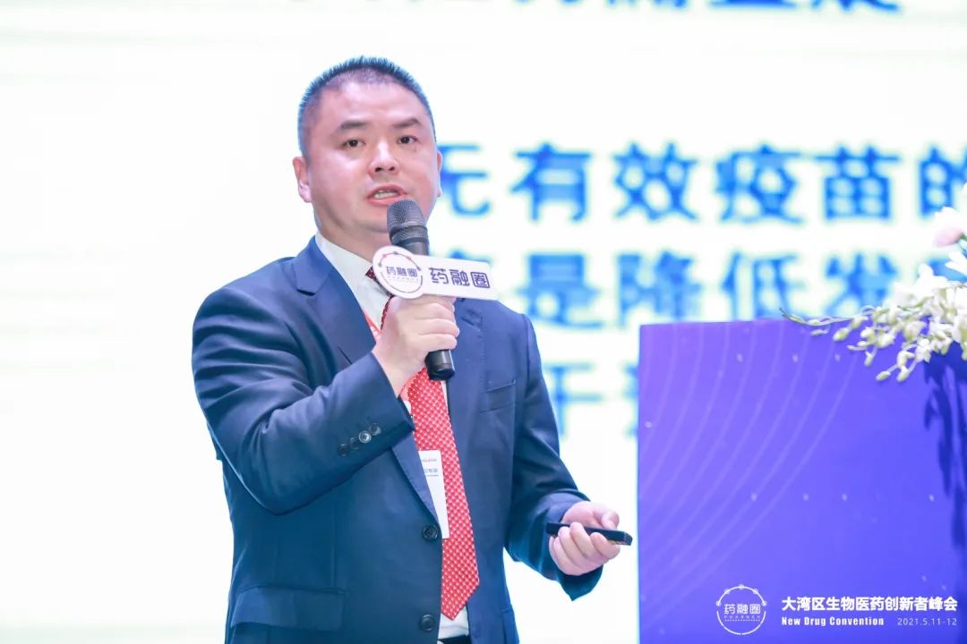 2 众生睿创陈小新(大会副主席).jpg