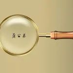5批次药品抽检不合格