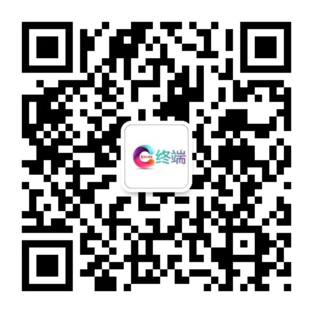 C终端微信.jpg