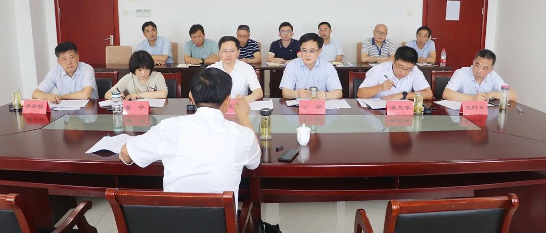 市科技局赴泰兴调研科技创新工作