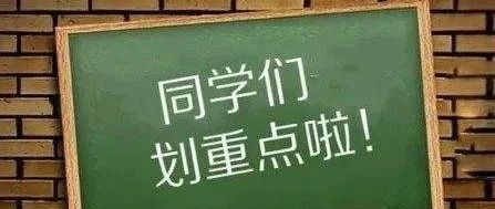 工业产品生产许可证制度改革政策解读来了→