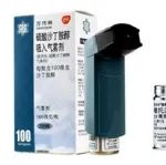 吸入制剂的介绍与研发动态